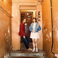 Гафт feat. Masha Hima - Что Болит В Твоей Груди