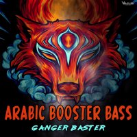 Ganger Baster - Arabic Booster Bass