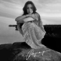 Саша Ерко - Разлад