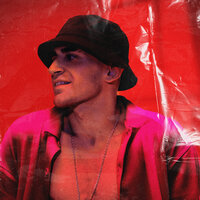 Bageerov - Оставь