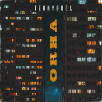 Teaky & Del - Окна