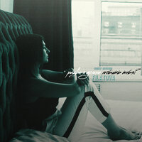 FILATOVA - Разве Я Должна Любить Тебя (Dance Version)