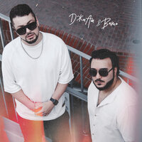 ДжиАш & Вито - Загадка