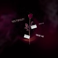 Rostovskiy - По Богаче