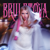 Bruletova - Не Позвоню