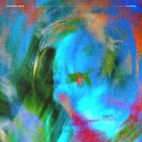 Ноэль - Скажи Мне