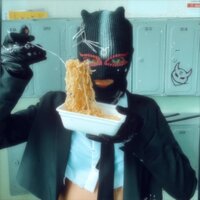 Рэйви - Дошик