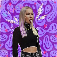 Elnaya - Не В Адеквате