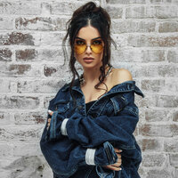 ЧИНА - Как Быть