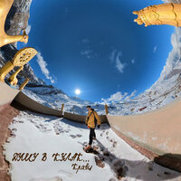 Кравц - Душу В Кулак