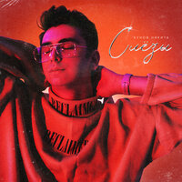 Никита Кунов - Слезы