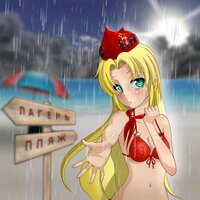 Неслушайэто - Под Летним Дождем