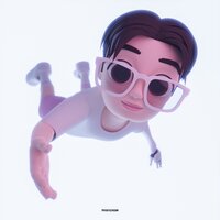 Мииша - Рядом С Тобой