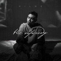 Hilme - Не Приду
