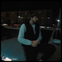 Дворовый - Дави На Газ