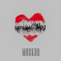 Myqeed - Резинки