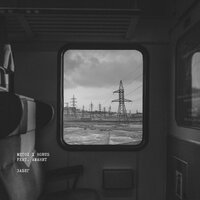 Metox & Horus feat. Аманит - Забег