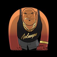 Ноггано - Александр Лурье