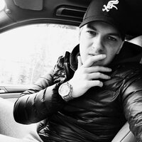 Kean Dysso feat. BT Prod. - Willing