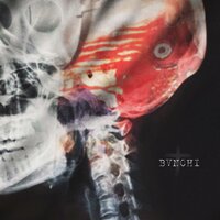 Banchi - Ломаешь Голову