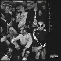 Группа Рамс - Пролетай