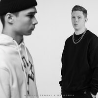 Яд Добра & Marcus Tenshi - Замело