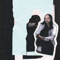 Неопознанный Силуэт - Фонари