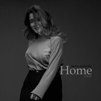 Sarra feat. Markeniy - Home (Cover)