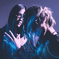 BikaBreezy feat. Nomad Punk - Улетай