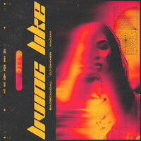 Badscandal feat. Twin - Run Away