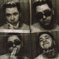 Nick Rouze feat. LDMA - Января