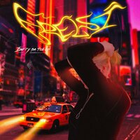 Frelsi - Бегу За Тобой