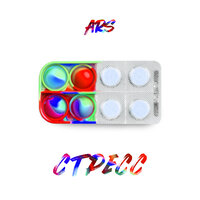 Ars - Стресс