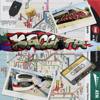 Кассета - Евротур