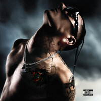 Индаблэк feat. Omaru & Daylor - Нет Сердца