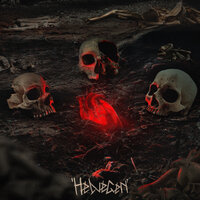 HELVEGEN - До Сердца