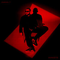 Jaman T - Никого