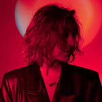 Leroo - Любить Тебя