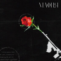 Felix Kotlo - Мафия