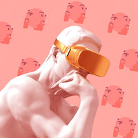 !amur - По Пути