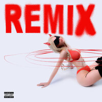 Lil Krystalll feat. Лоя & Obladaet & Markul - Я Буду (Remix)