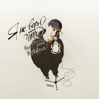 Банкес - Я Не Верю, Что