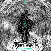 Kenjebek Nurdolday - Люблю Тебя За Твою Чистую Душу