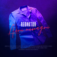 reDaktor - Алой Помадой