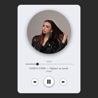 Maria Farb - Прямо За Мной