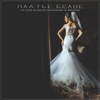 Le'One feat. Илья Тимошек & Bixame - Платье Белое