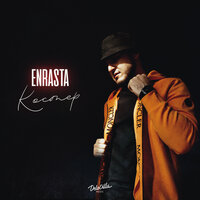 Enrasta - Костер