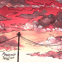 Ann Kovtun - Fatigue