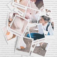 Ignat Izotov - С Нежностью