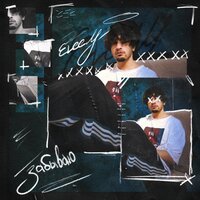 Eleem - Забываю